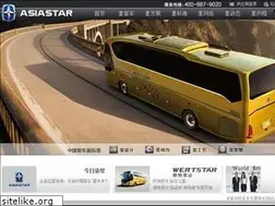 Sites similar to asiastarbus.com