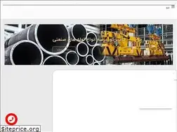Sites similar to asiasteelco.com