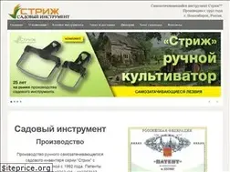 Sites similar to asiastrig.ru