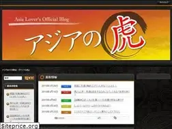 Sites similar to asiasuki.asia