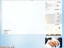 Sites similar to asiasyn.com