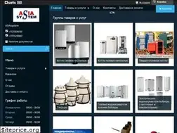 Sites similar to asiasystem.kz