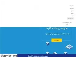 Sites similar to asiatech.cloud