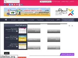 Sites similar to asiatechn.ir