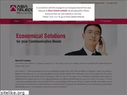 Sites similar to asiatel.com.hk