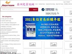 Sites similar to asiatiger.org