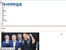 Sites similar to asiatime.co.kr