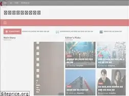 Sites similar to asiatimeskorea.com