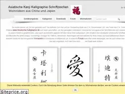 Sites similar to asiatische-kalligraphie.de