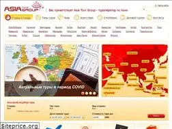 Sites similar to asiatourgroup.com