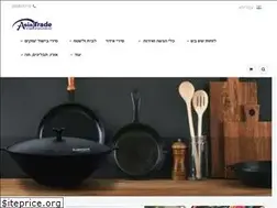 Sites similar to asiatrade.co.il