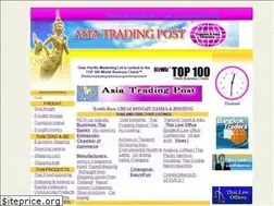 Sites similar to asiatradingonline.com