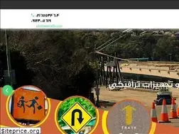 Sites similar to asiatraffic.ir