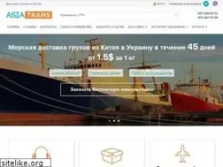 Sites similar to asiatrans.com.ua