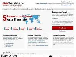 Sites similar to asiatranslate.net