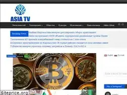 Sites similar to asiatv.kg