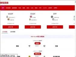 Sites similar to asiatvbiz.com