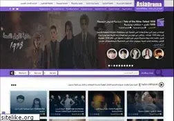 Sites similar to asiatvd.co