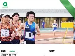 Sites similar to asiauniv-ekiden.com