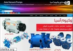 Sites similar to asiavacuumpumps.com