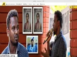 Sites similar to asiaville.in