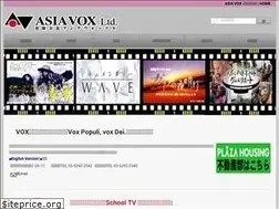 Sites similar to asiavox.com