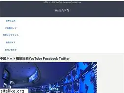 Sites similar to asiavp.net