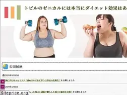 Sites similar to asiawebdirectory.com