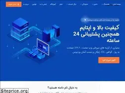 Sites similar to asiawebhost.com