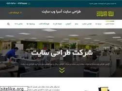 Sites similar to asiawebsite.ir