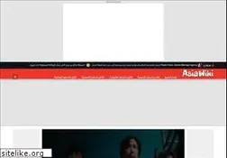 Sites similar to asiawiki.co