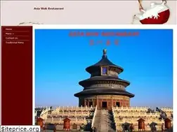 Sites similar to asiawokrestaurant.com