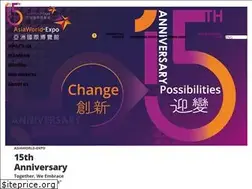 Sites similar to asiaworld-expo.com