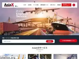 Sites similar to asiax.jp