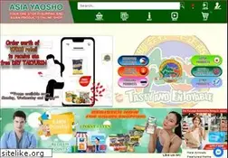 Sites similar to asiayaosho.com