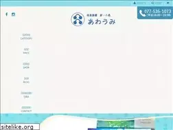 Sites similar to asiazacca.com