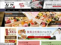 Sites similar to asibi.co.jp