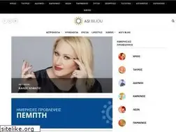 Sites similar to asibiliou.gr