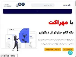Sites similar to asibuma.ir