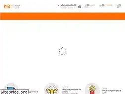 Sites similar to asic.repair