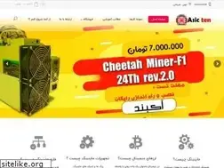 Sites similar to asic10.com