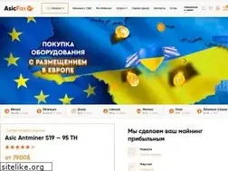 Sites similar to asicfox.ua
