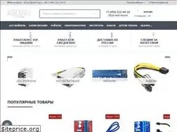Sites similar to asicmag.ru