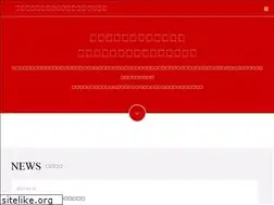 Sites similar to asicom.co.jp
