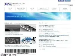 Sites similar to asicon-tokyo.com