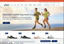 Sites similar to asics.nl