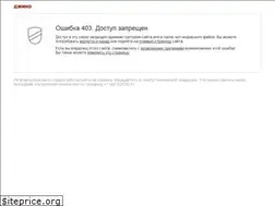 Sites similar to asics24.ru