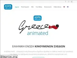 Sites similar to asifahellas.eu