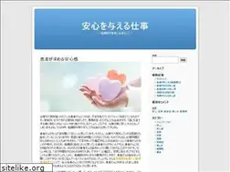 Sites similar to asigurari-rca.net