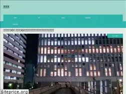 Sites similar to asikotz.com